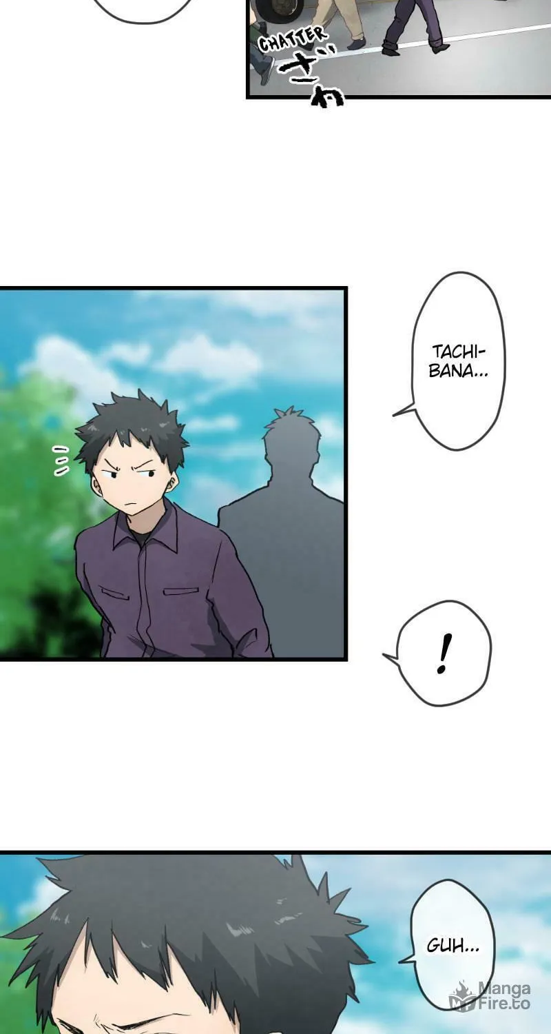 Dricam!! Chapter 84 page 10 - 