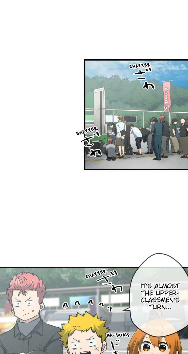 Dricam!! Chapter 85 page 1 - 