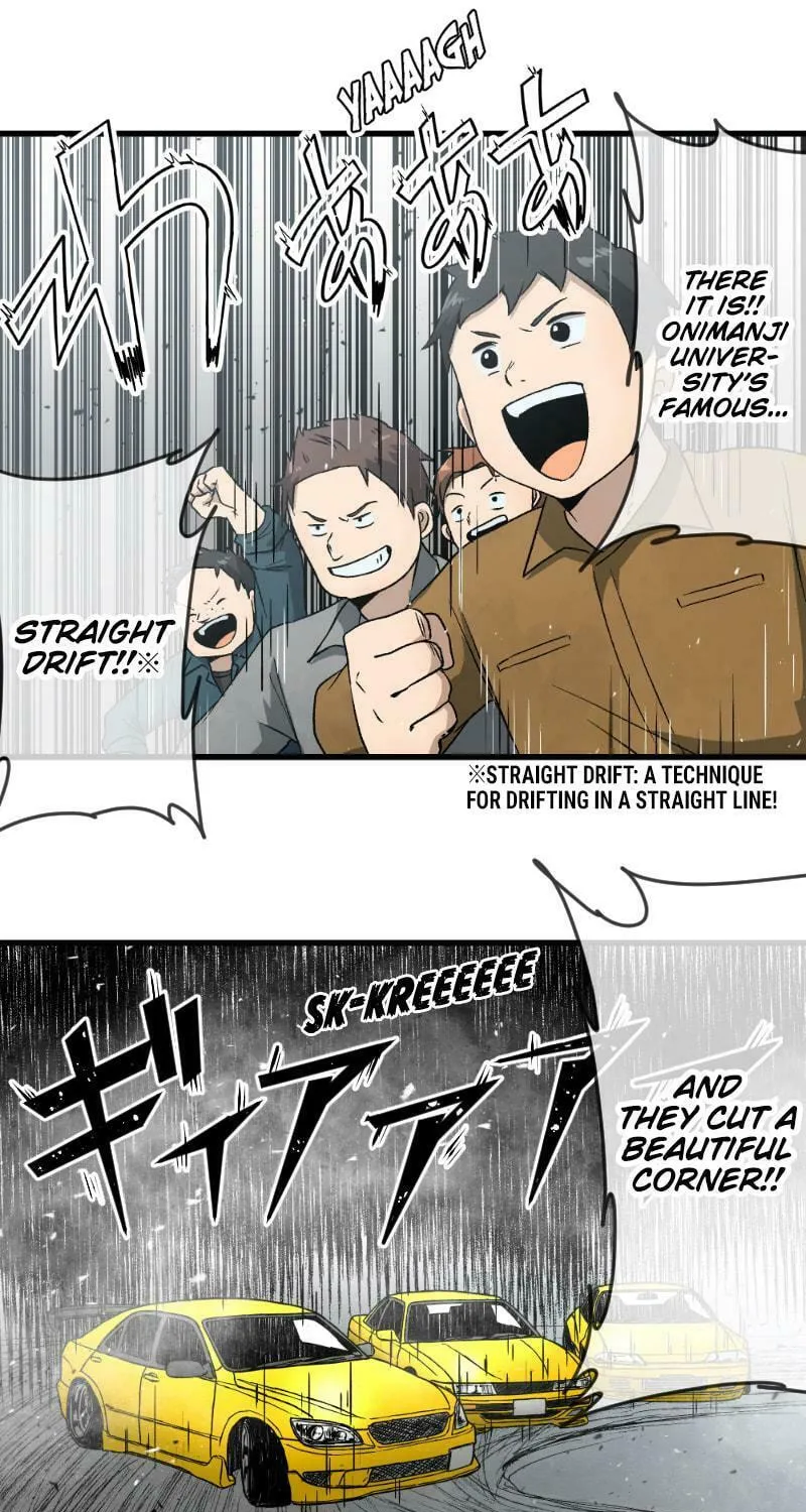 Dricam!! Chapter 85 page 13 - 