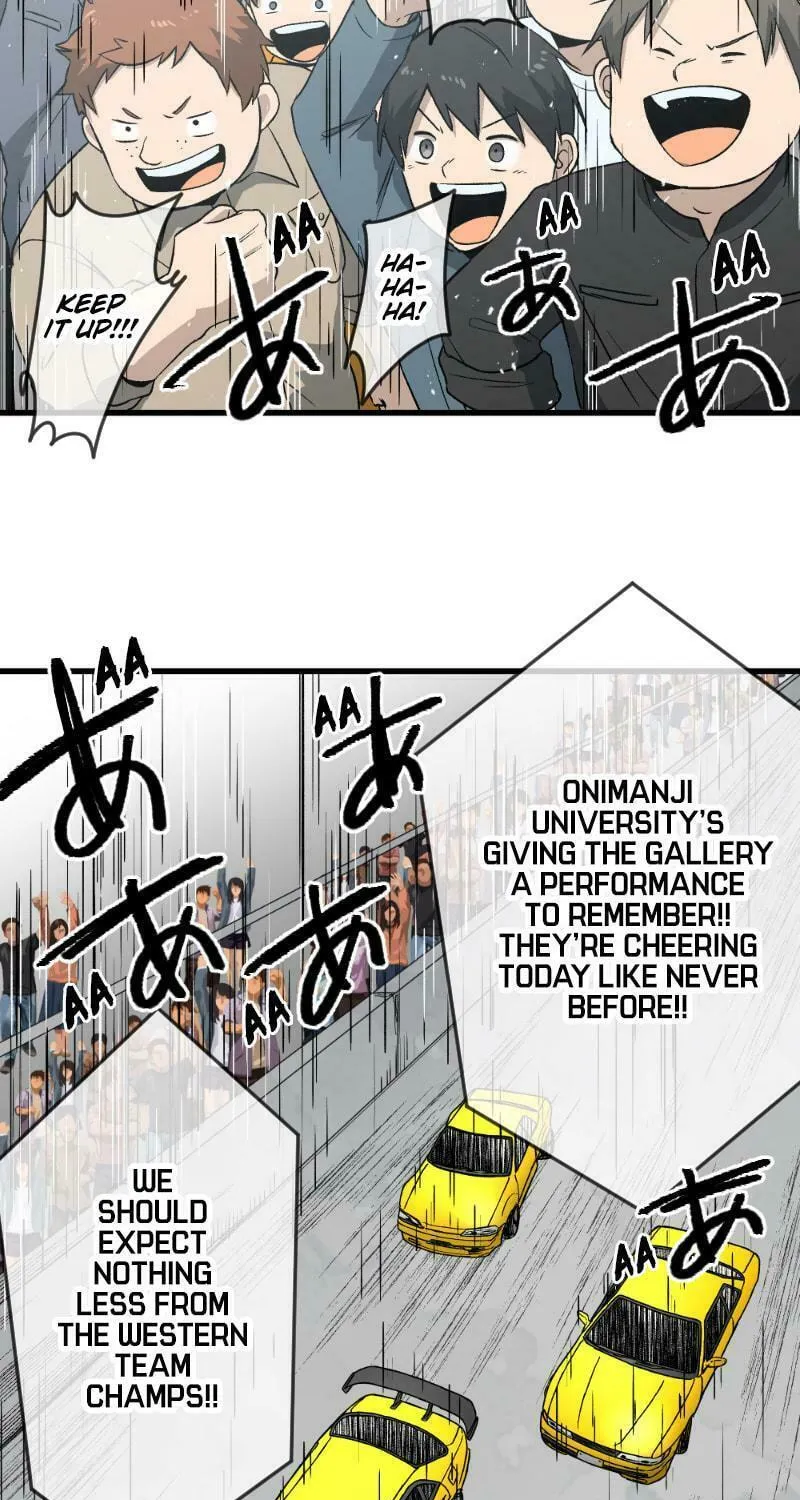 Dricam!! Chapter 85 page 17 - 