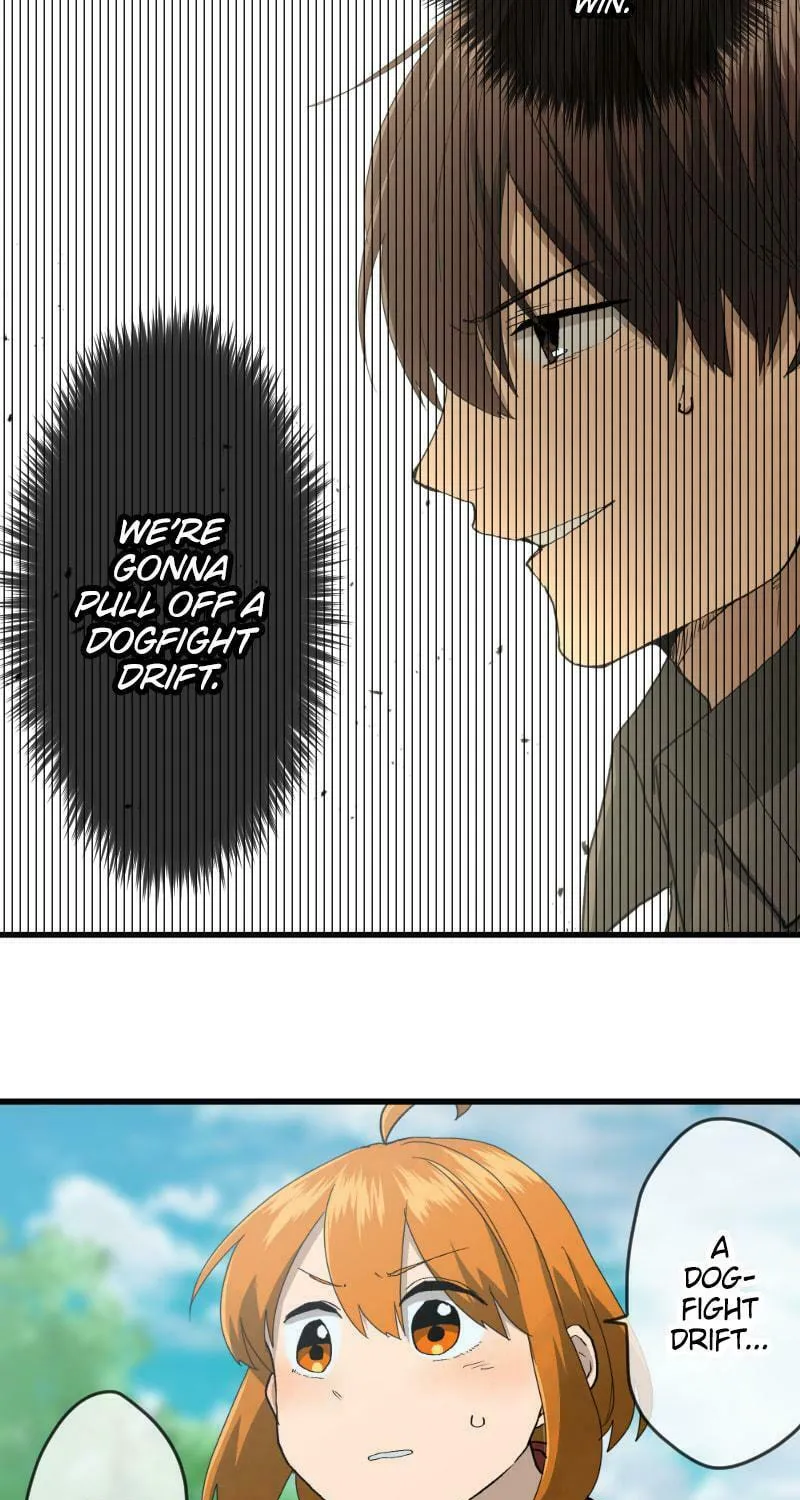 Dricam!! Chapter 85 page 3 - 
