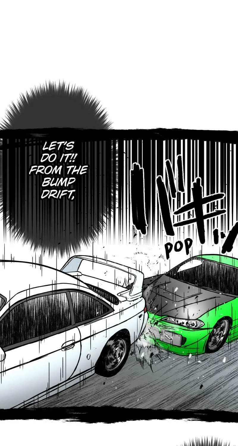 Dricam!! Chapter 85 page 49 - 