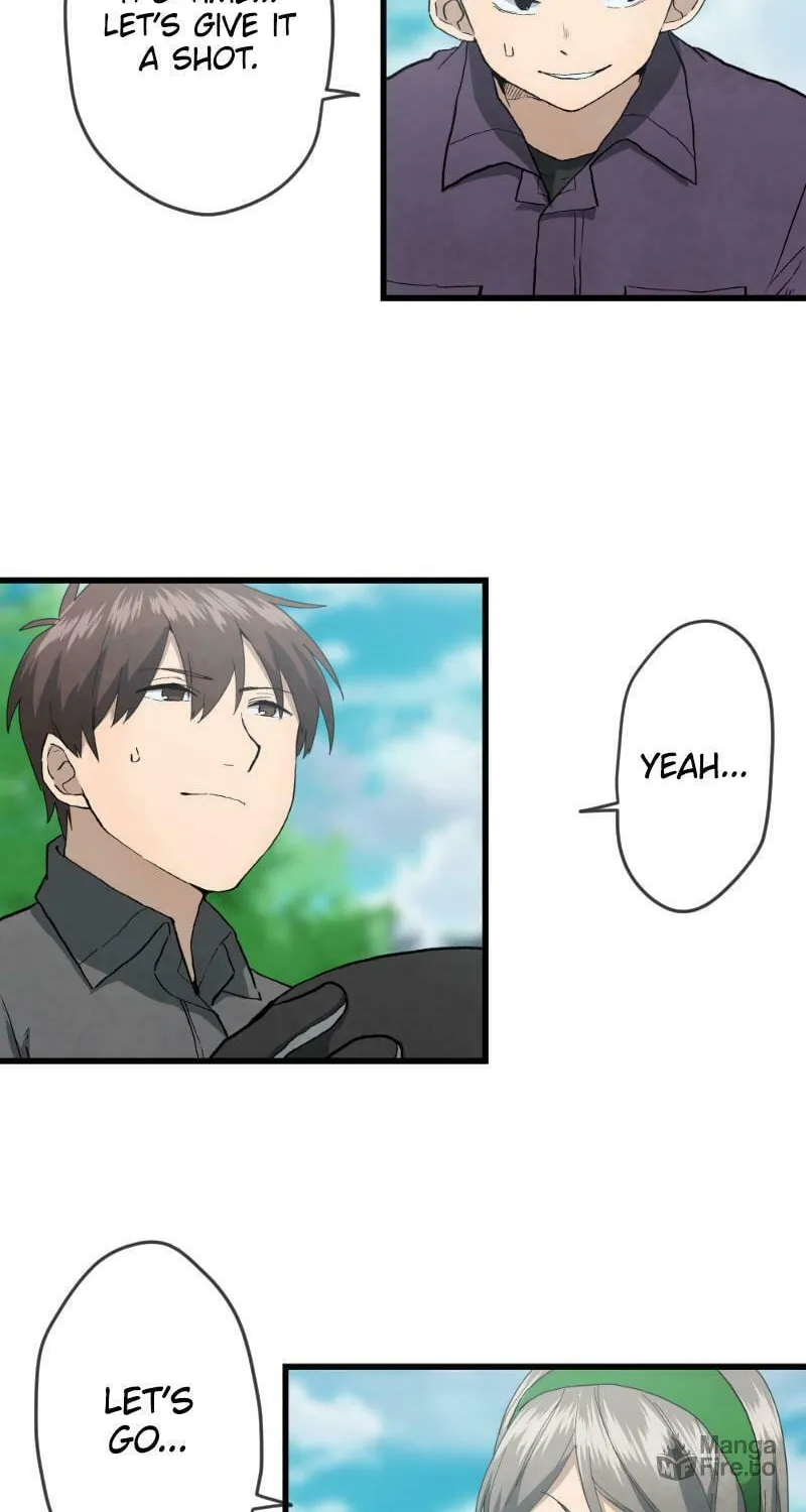 Dricam!! Chapter 85 page 6 - 