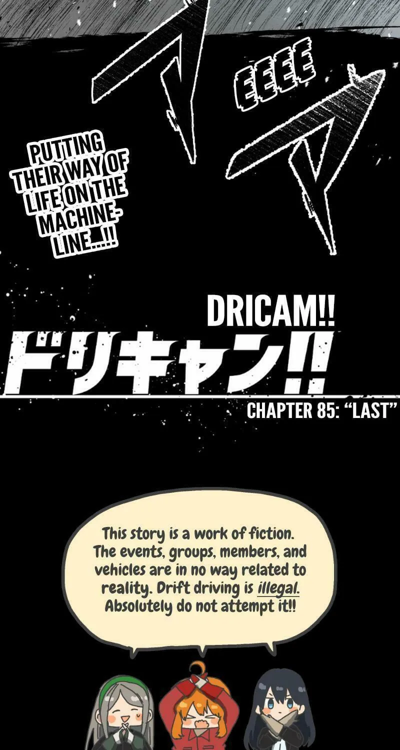Dricam!! Chapter 85 page 53 - 
