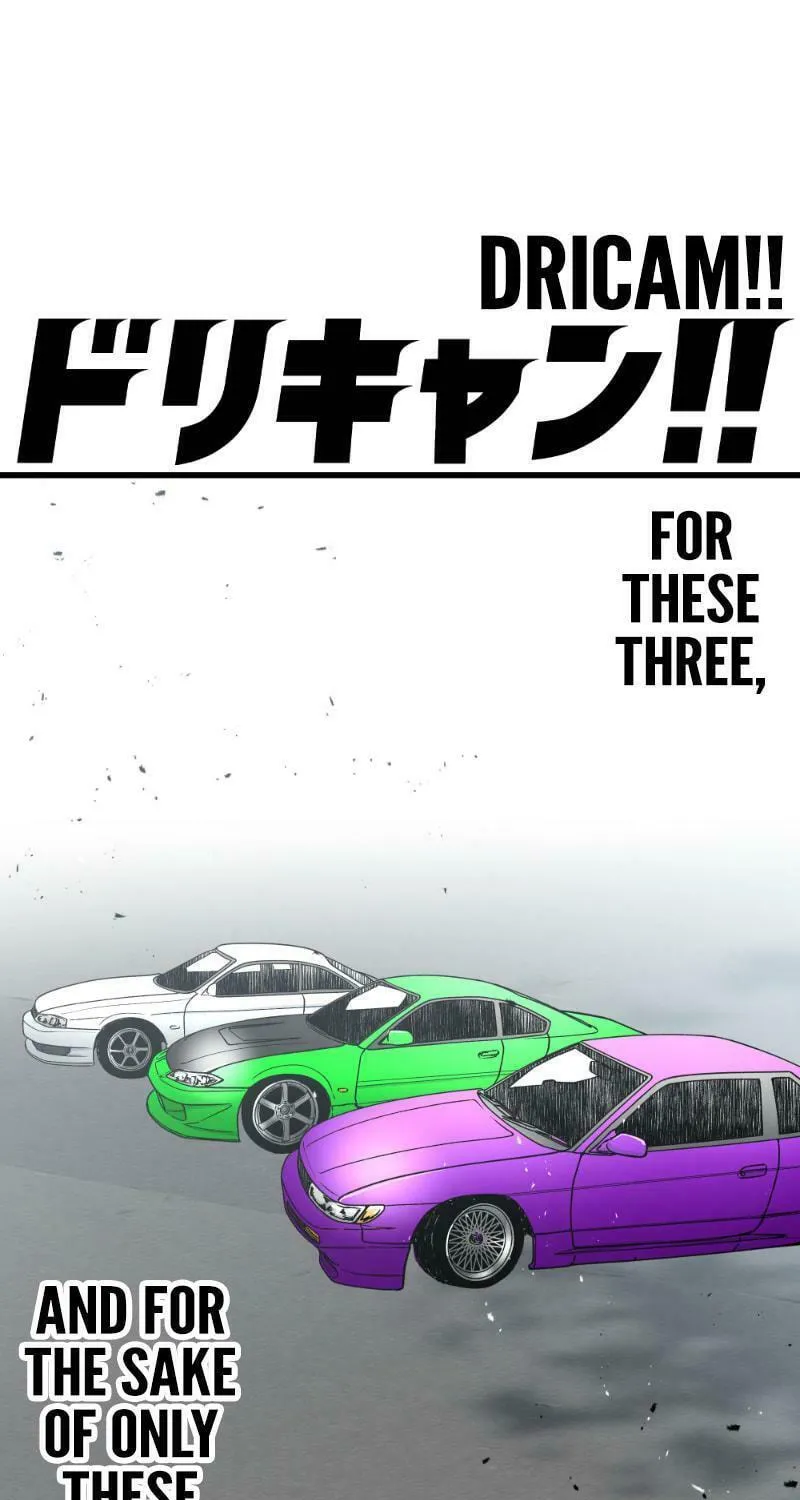 Dricam!! Chapter 85 page 9 - 
