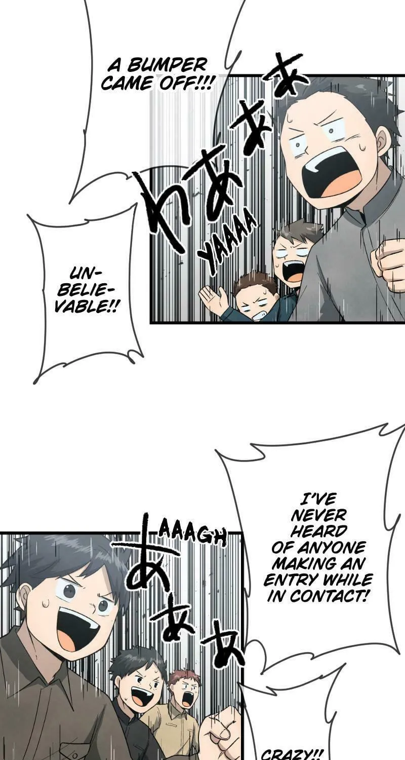 Dricam!! Chapter 86 page 17 - 