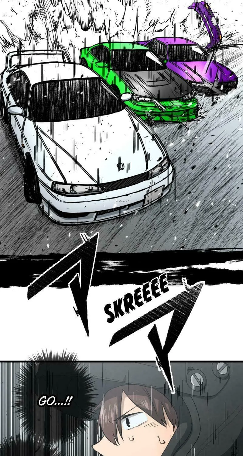 Dricam!! Chapter 86 page 3 - 