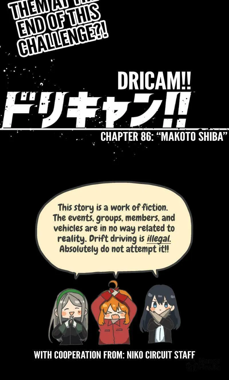 Dricam!! Chapter 86 page 49 - 