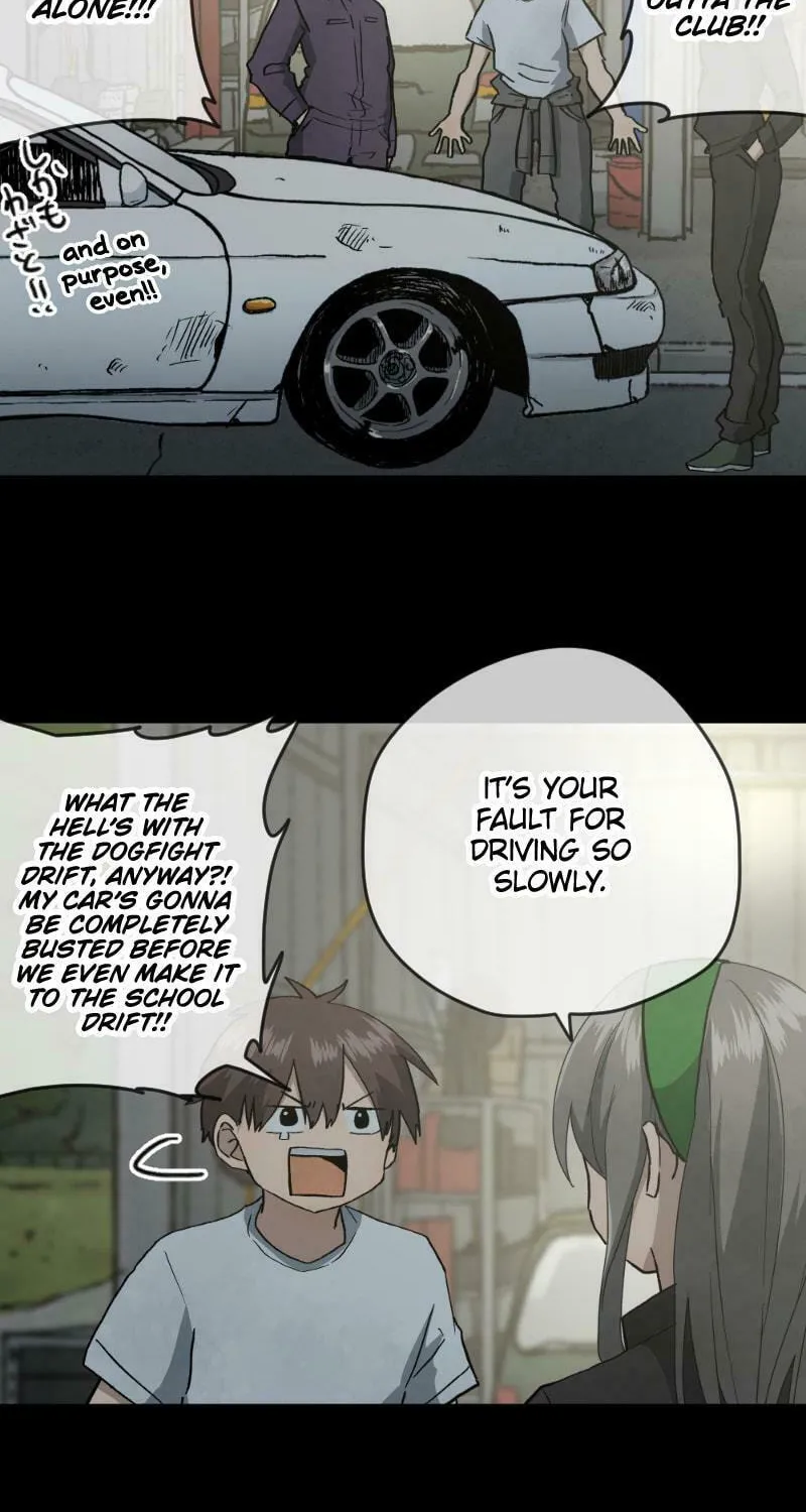 Dricam!! Chapter 86 page 8 - 