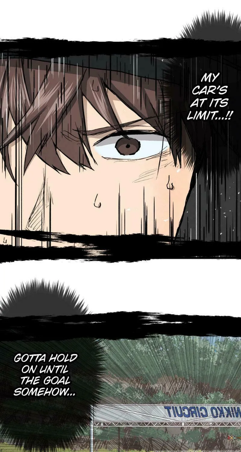Dricam!! Chapter 87 page 1 - 
