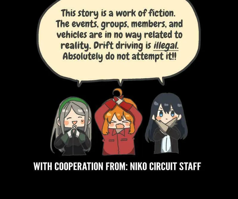Dricam!! Chapter 87 page 42 - 