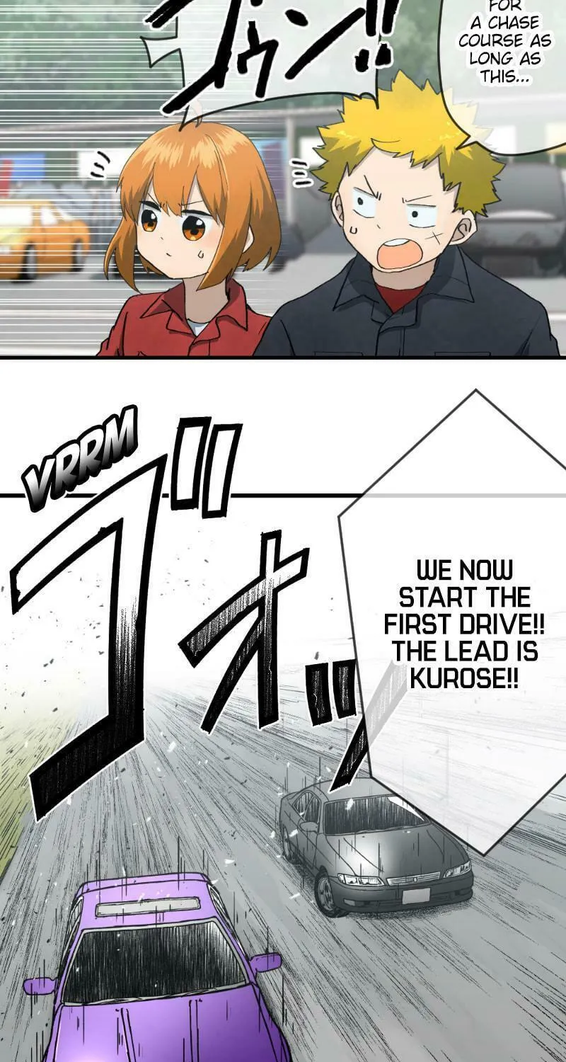 Dricam!! Chapter 88 page 17 - 