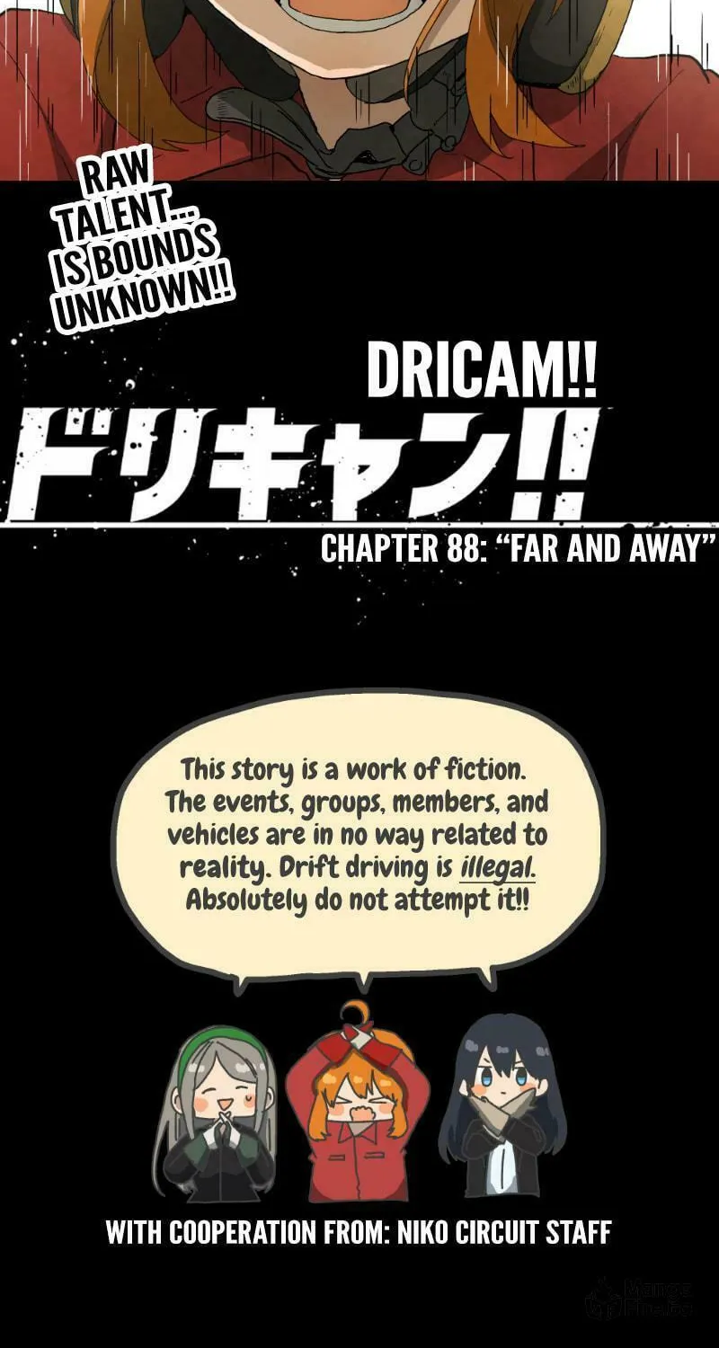 Dricam!! Chapter 88 page 48 - 