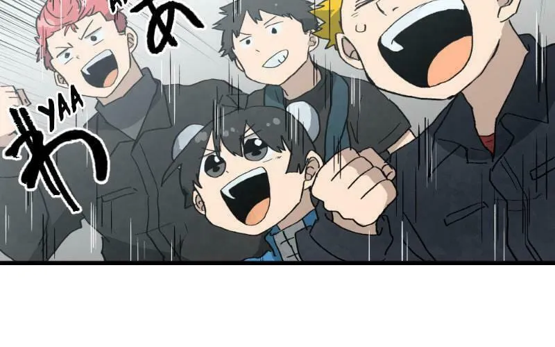 Dricam!! Chapter 89 page 26 - 