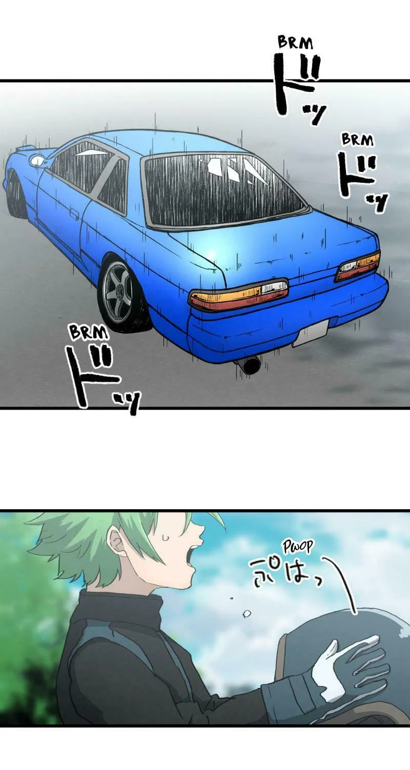 Dricam!! Chapter 90 page 1 - 