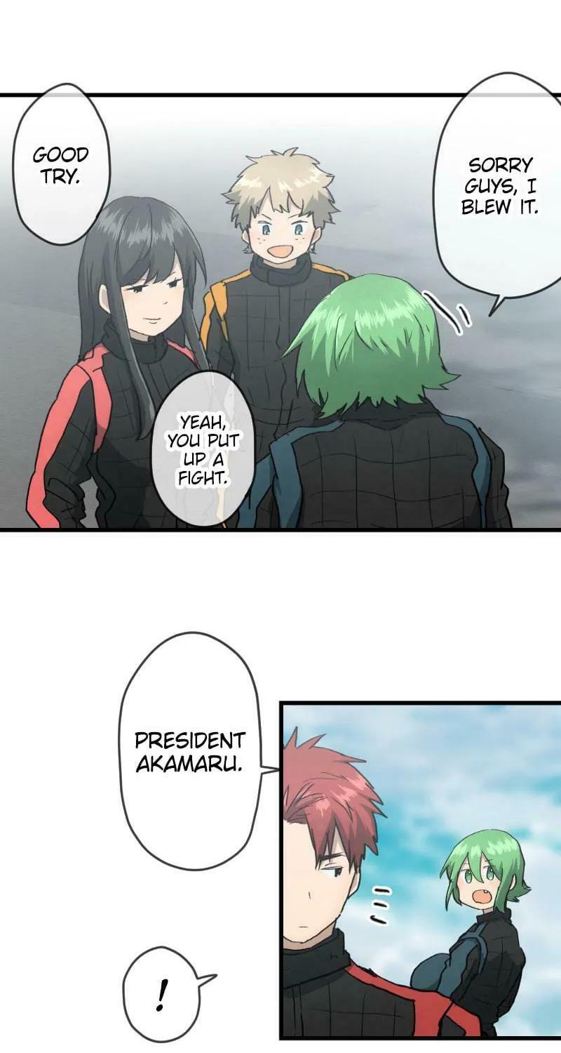 Dricam!! Chapter 90 page 2 - 