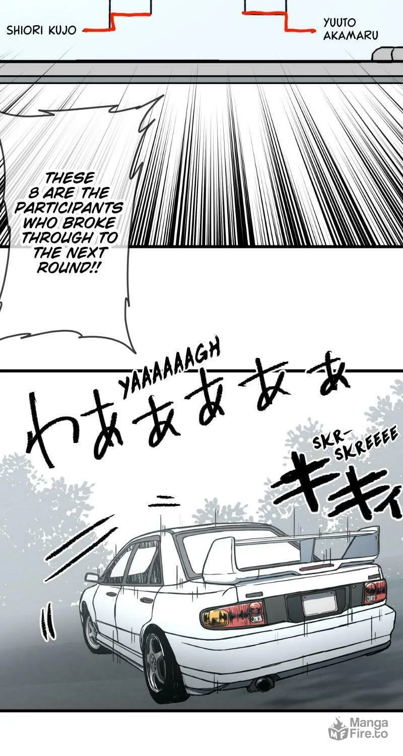 Dricam!! Chapter 90 page 12 - 