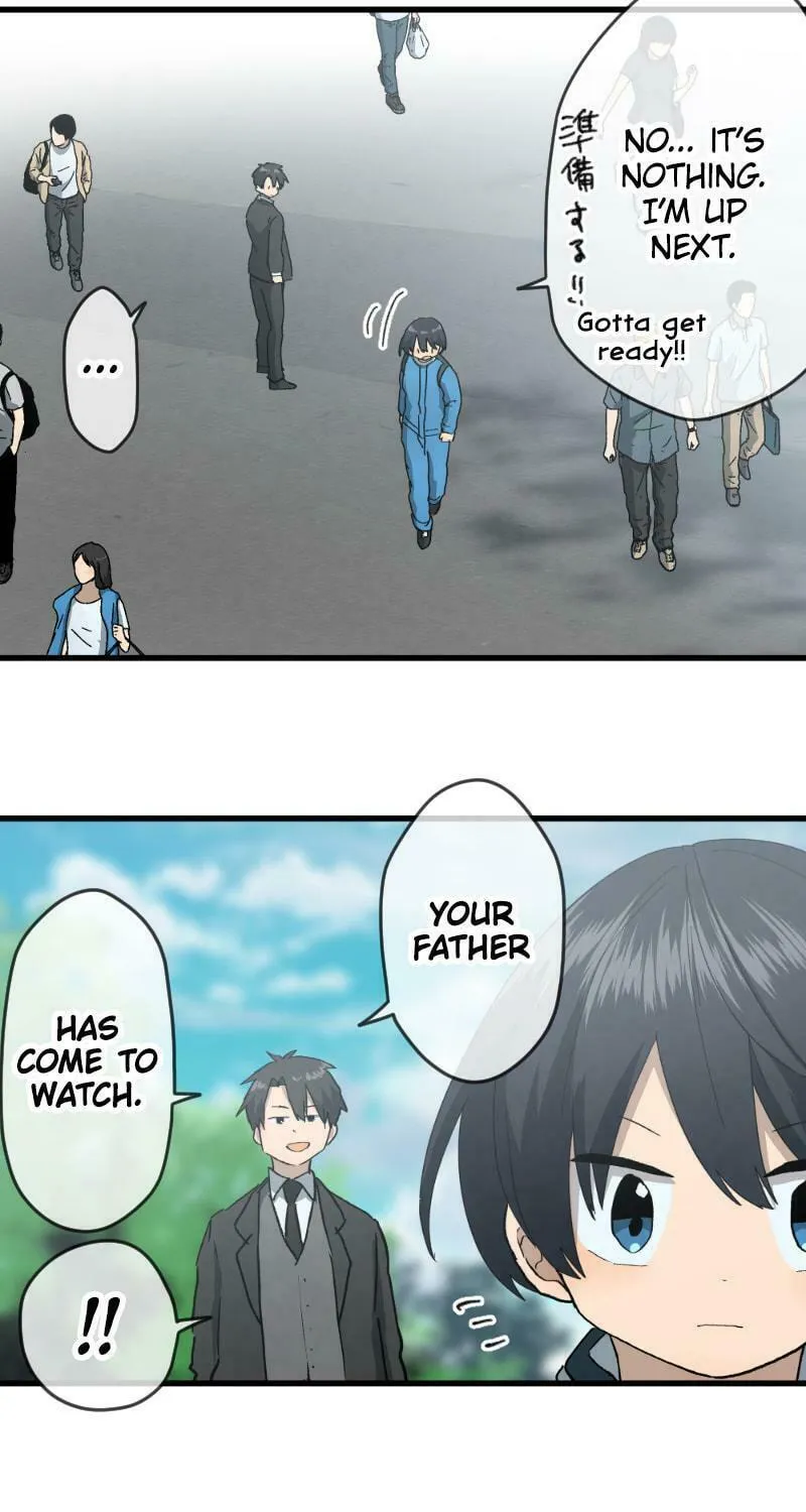 Dricam!! Chapter 90 page 17 - 