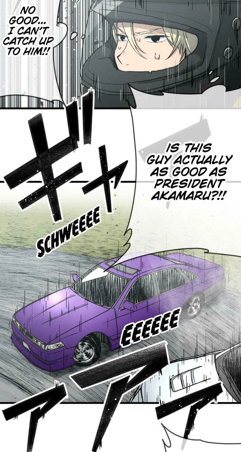 Dricam!! Chapter 90 page 21 - 
