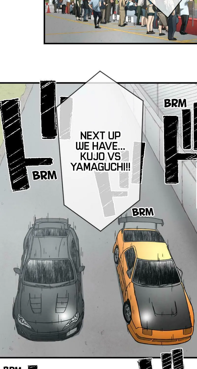 Dricam!! Chapter 90 page 23 - 