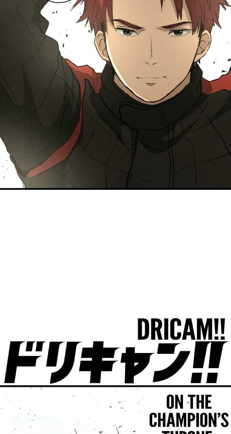 Dricam!! Chapter 90 page 7 - 