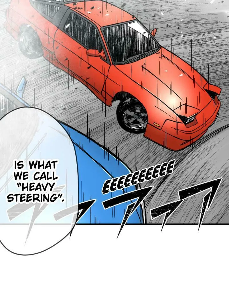 Dricam!! Chapter 91 page 13 - 