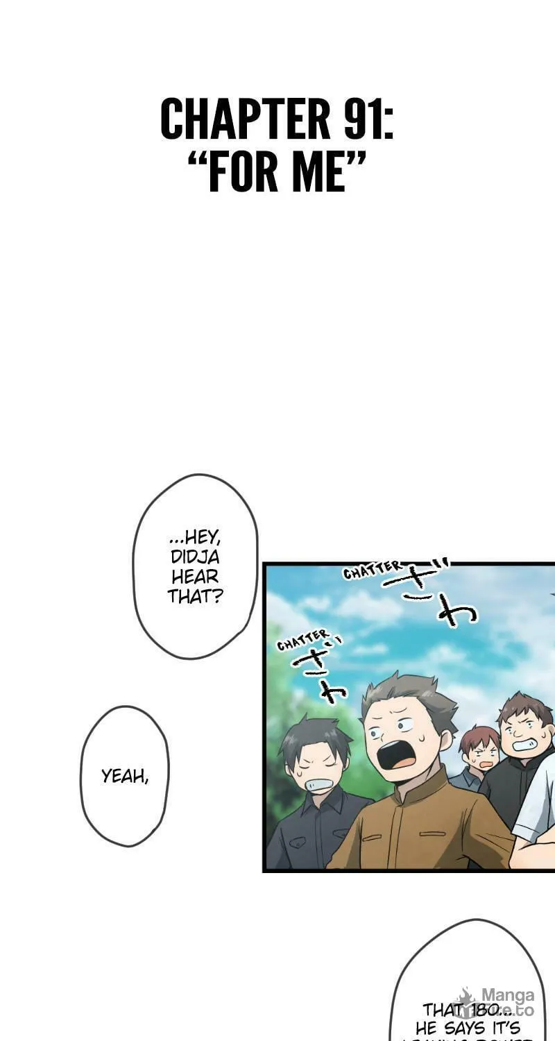 Dricam!! Chapter 91 page 6 - 