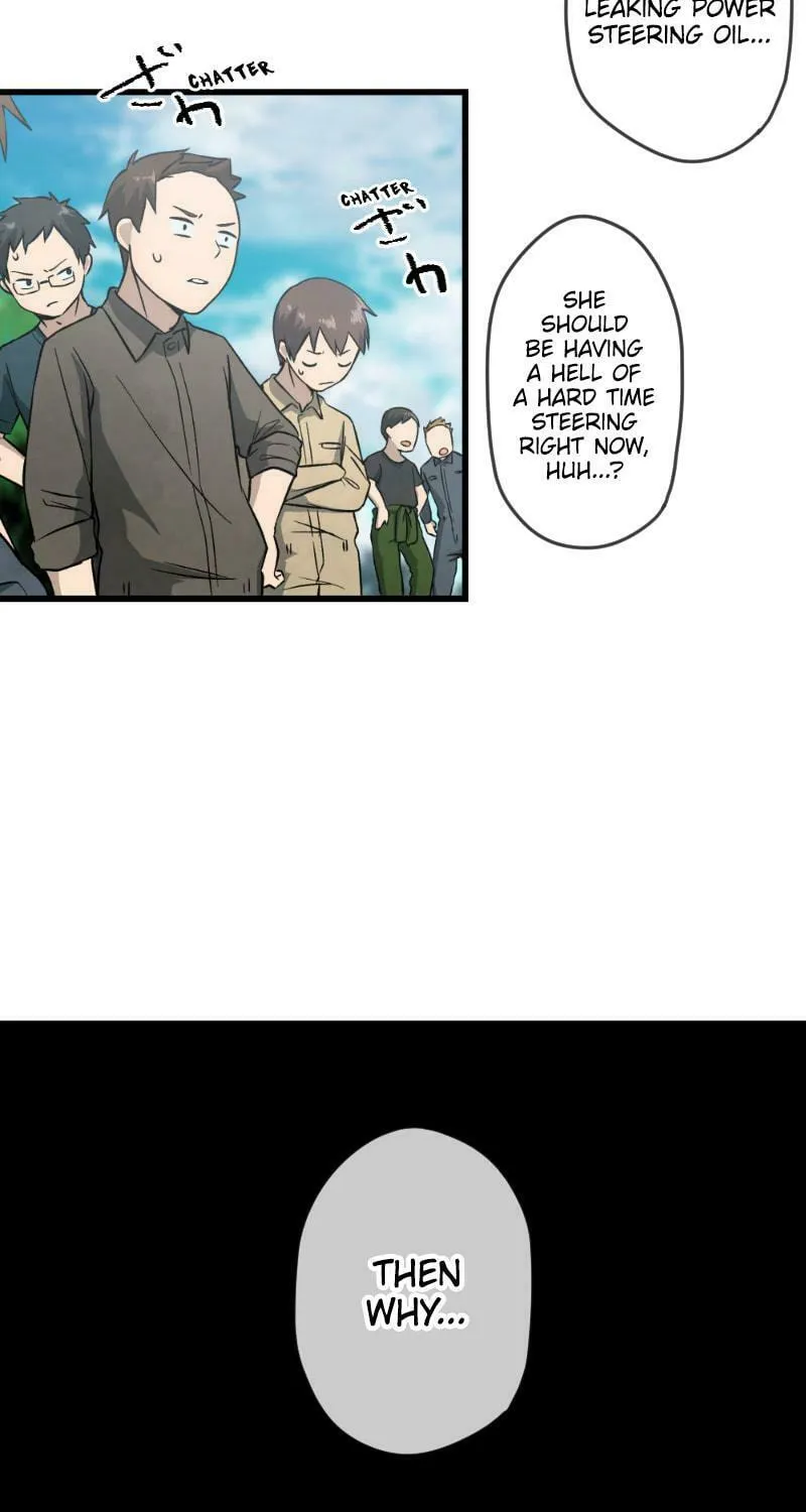 Dricam!! Chapter 91 page 7 - 