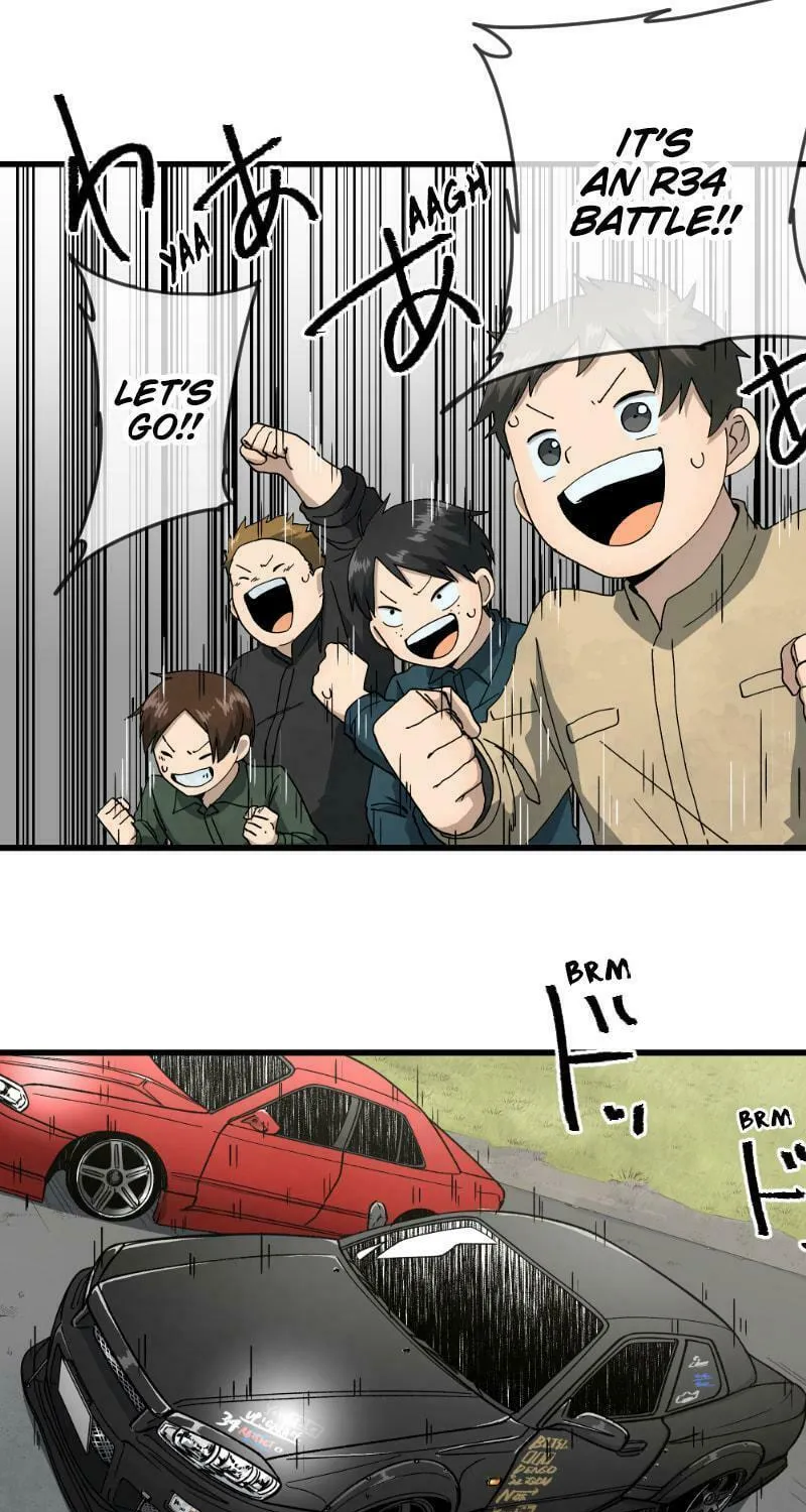 Dricam!! Chapter 92 page 23 - 