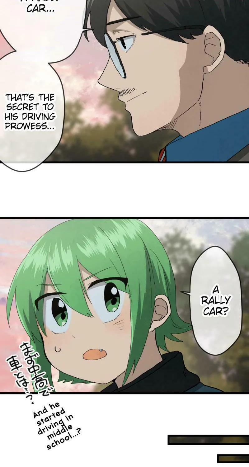 Dricam!! Chapter 92 page 26 - 