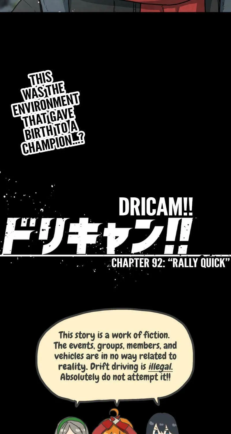 Dricam!! Chapter 92 page 37 - 
