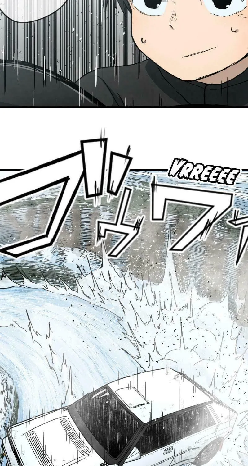 Dricam!! Chapter 93 page 19 - 