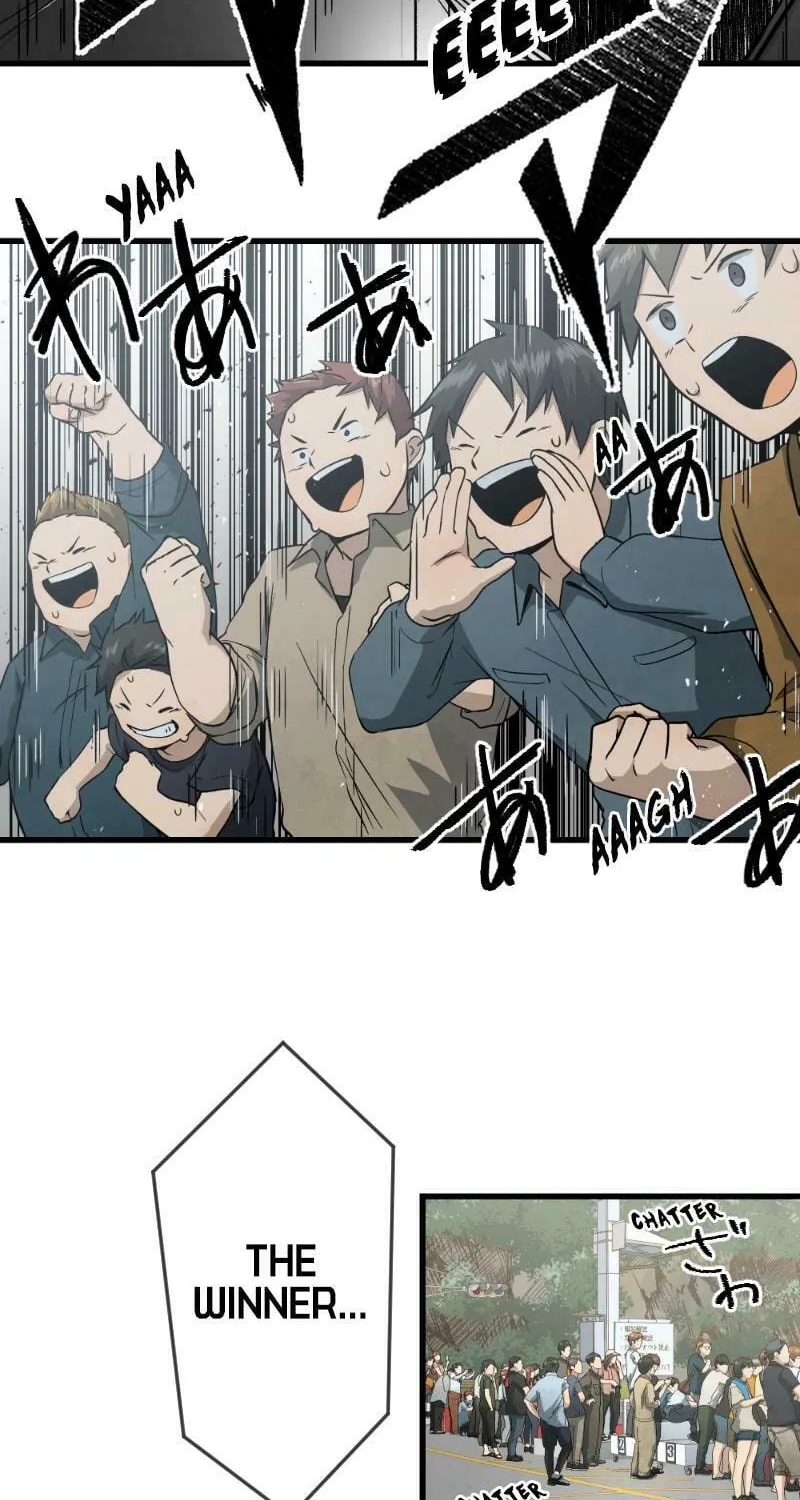 Dricam!! Chapter 93 page 26 - 