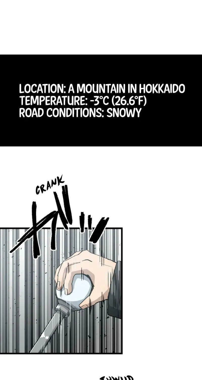 Dricam!! Chapter 93 page 4 - 