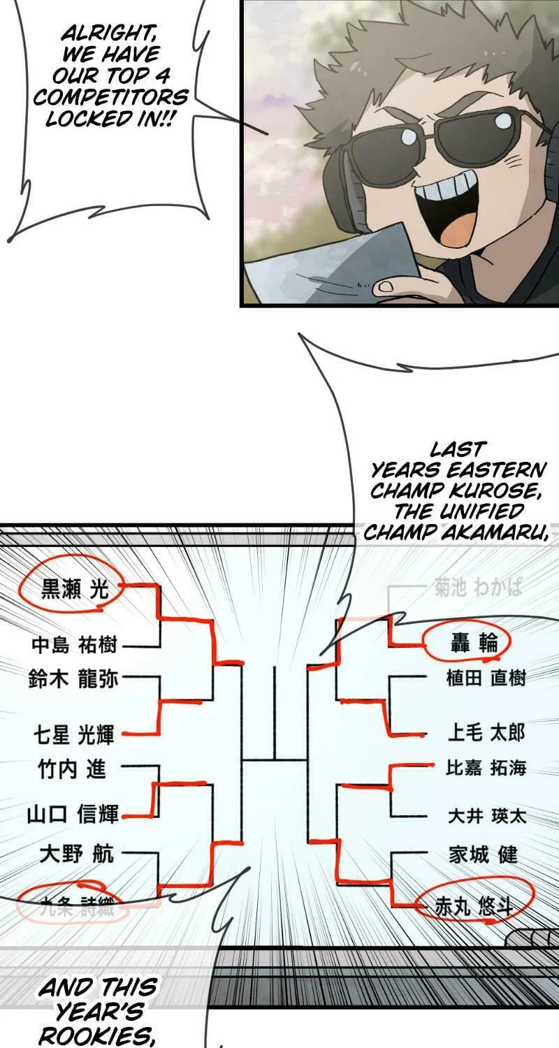 Dricam!! Chapter 93 page 33 - 