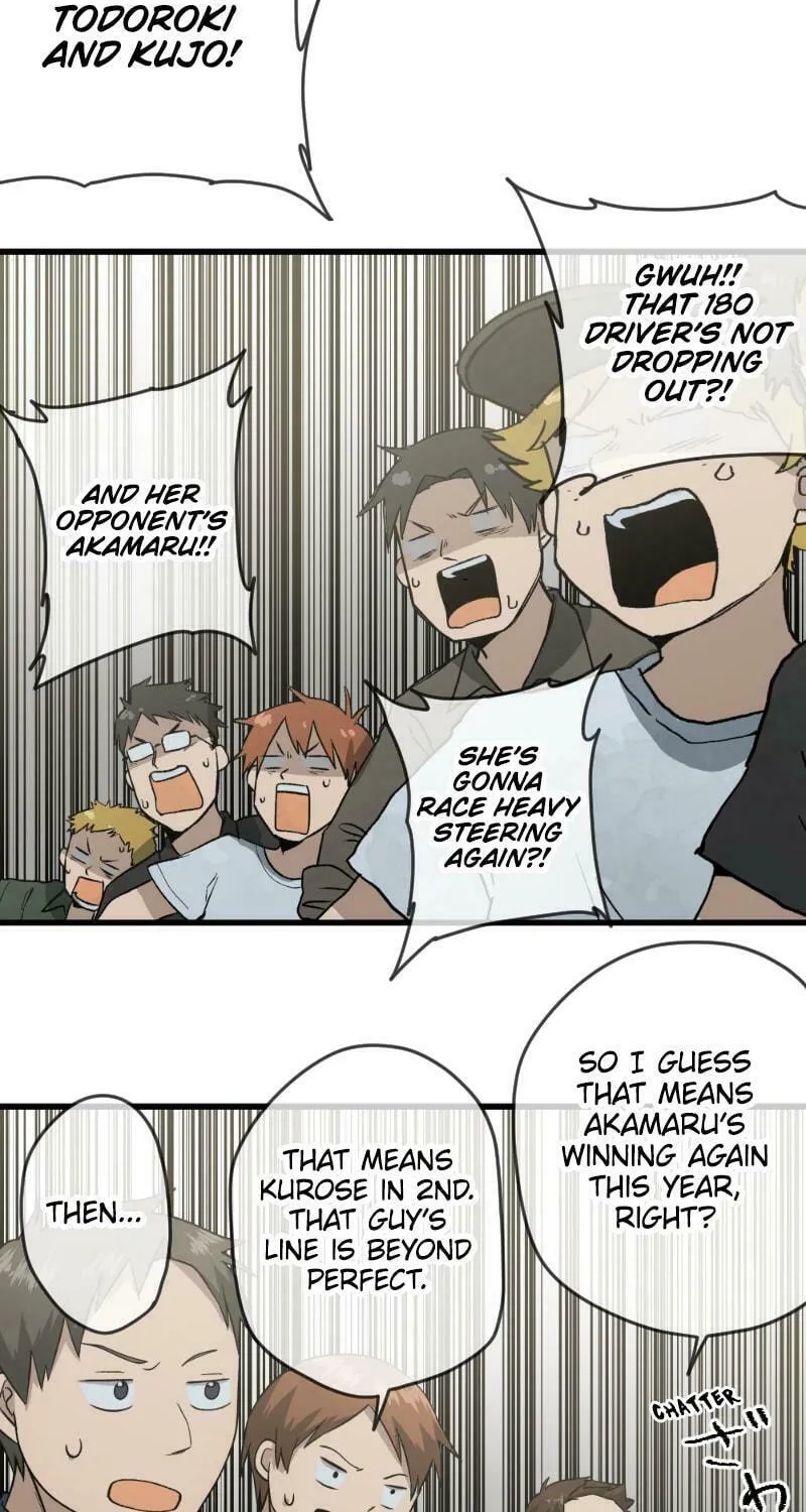 Dricam!! Chapter 93 page 34 - 