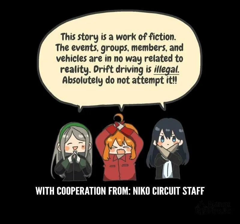 Dricam!! Chapter 93 page 42 - 