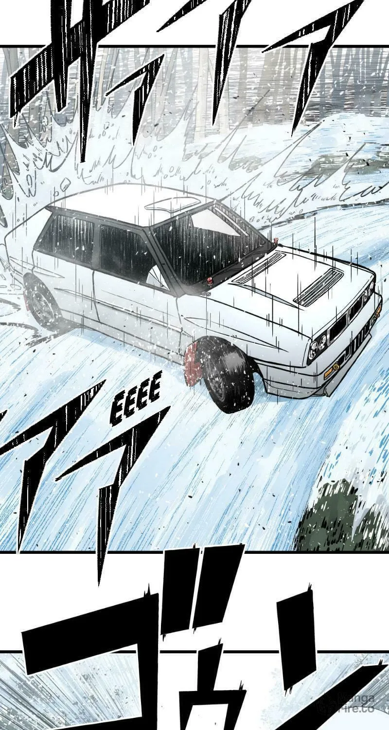 Dricam!! Chapter 93 page 6 - 