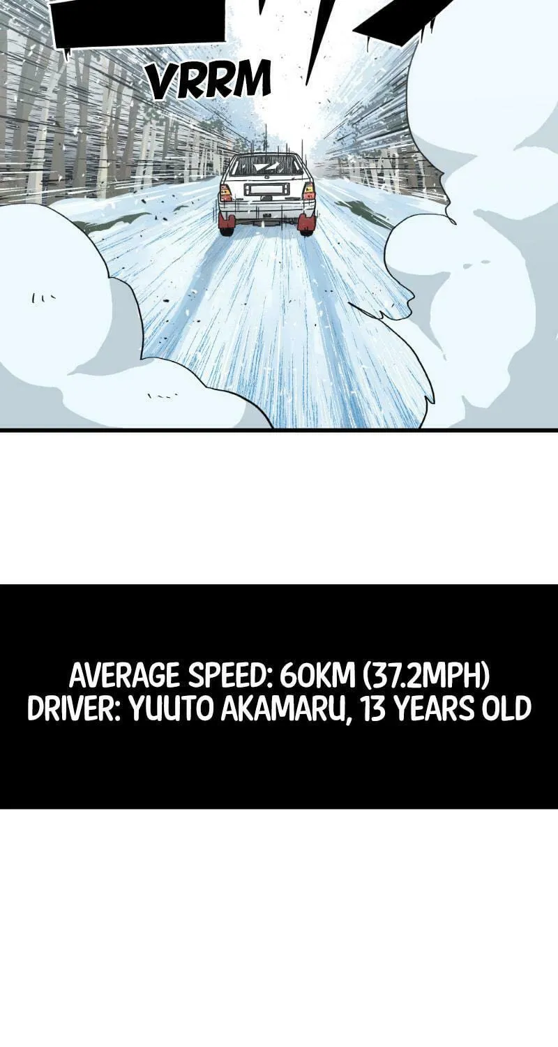Dricam!! Chapter 93 page 7 - 