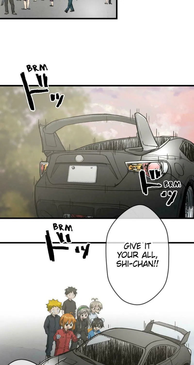 Dricam!! Chapter 94 page 2 - 