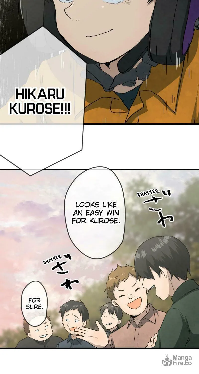 Dricam!! Chapter 94 page 12 - 
