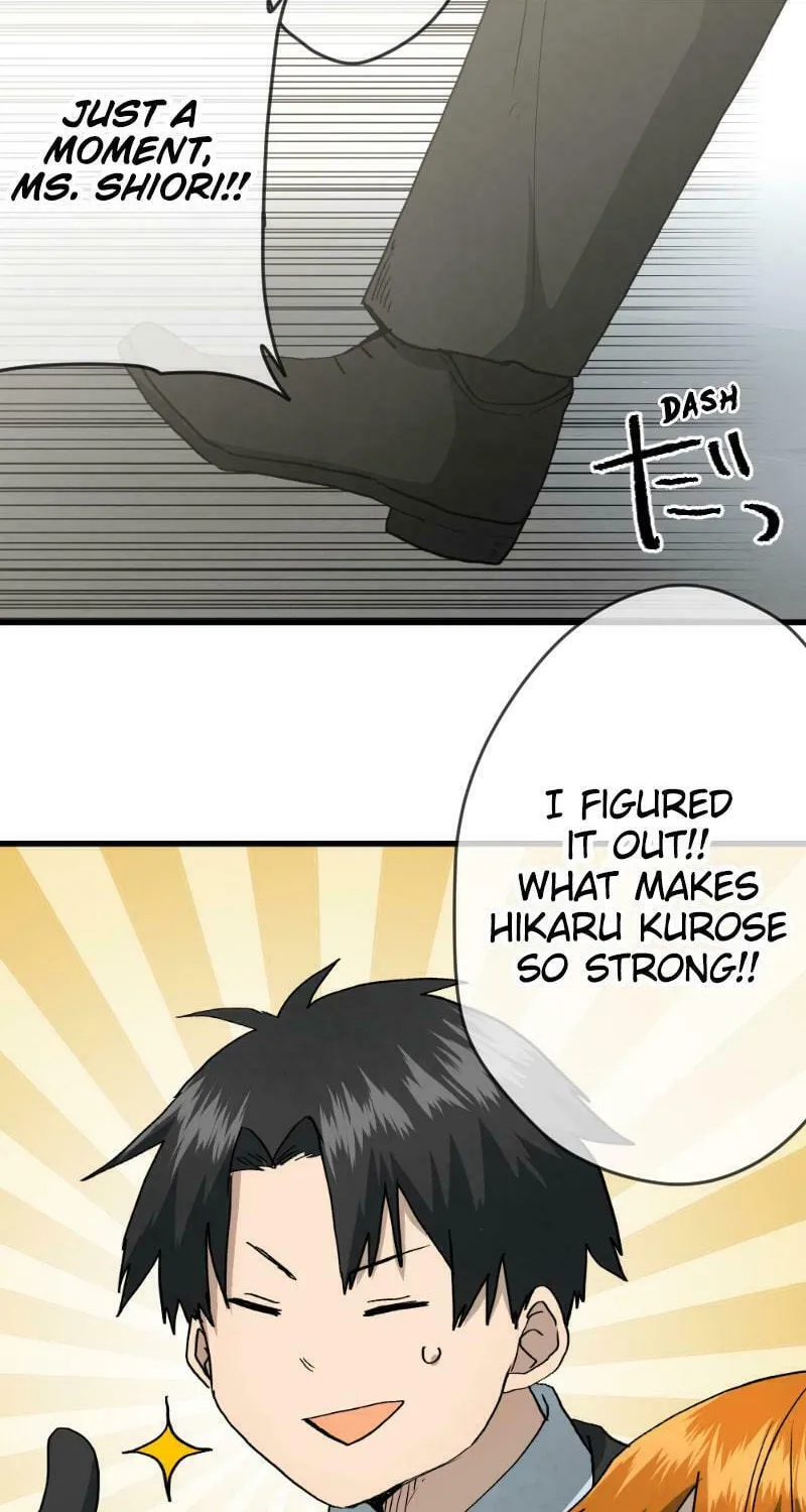 Dricam!! Chapter 94 page 4 - 
