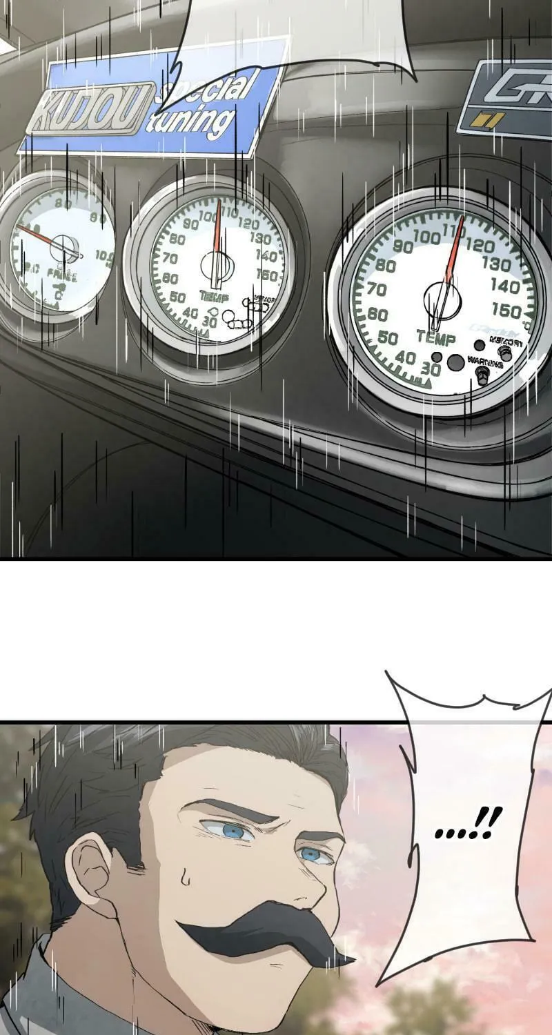 Dricam!! Chapter 94 page 40 - 