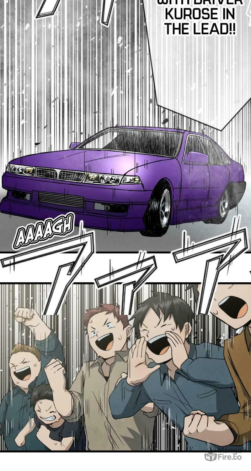 Dricam!! Chapter 95 page 12 - 