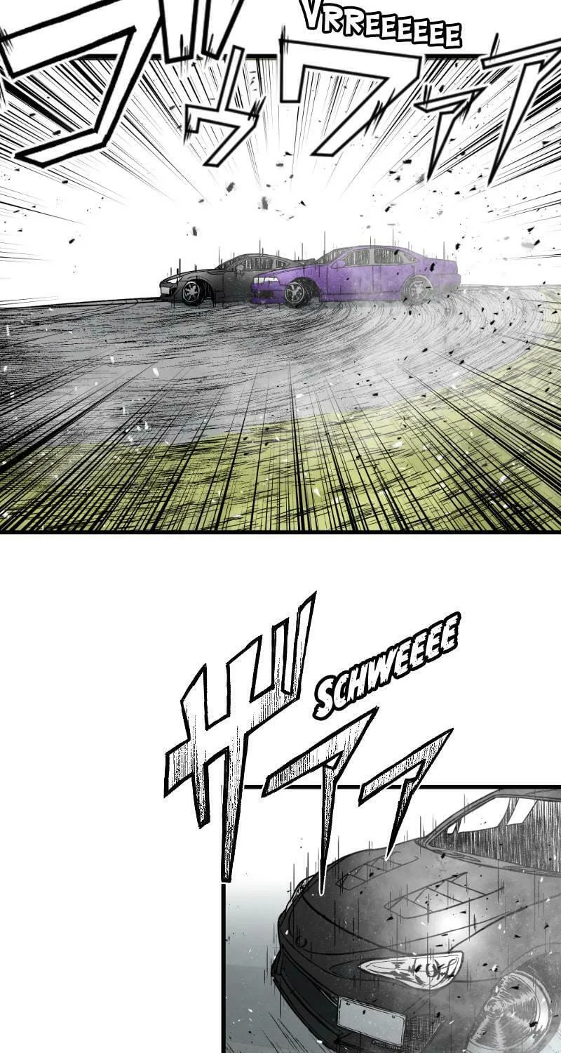 Dricam!! Chapter 95 page 3 - 