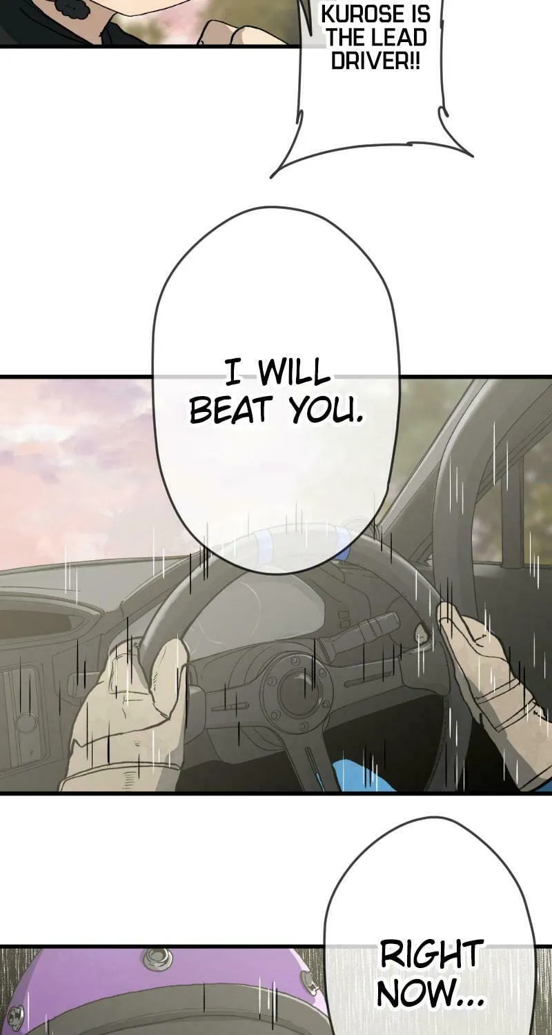 Dricam!! Chapter 95 page 27 - 