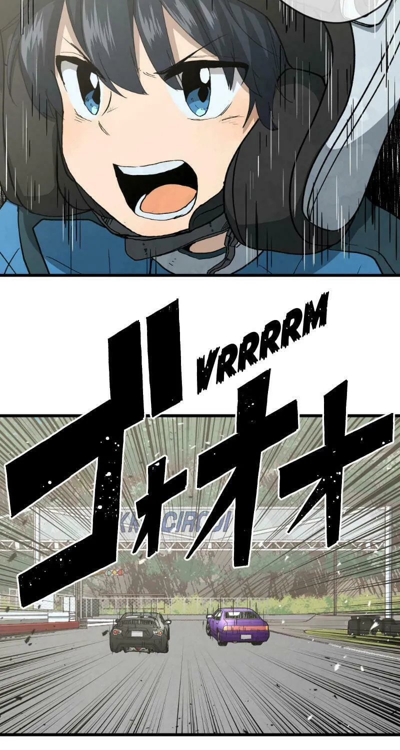 Dricam!! Chapter 95 page 31 - 