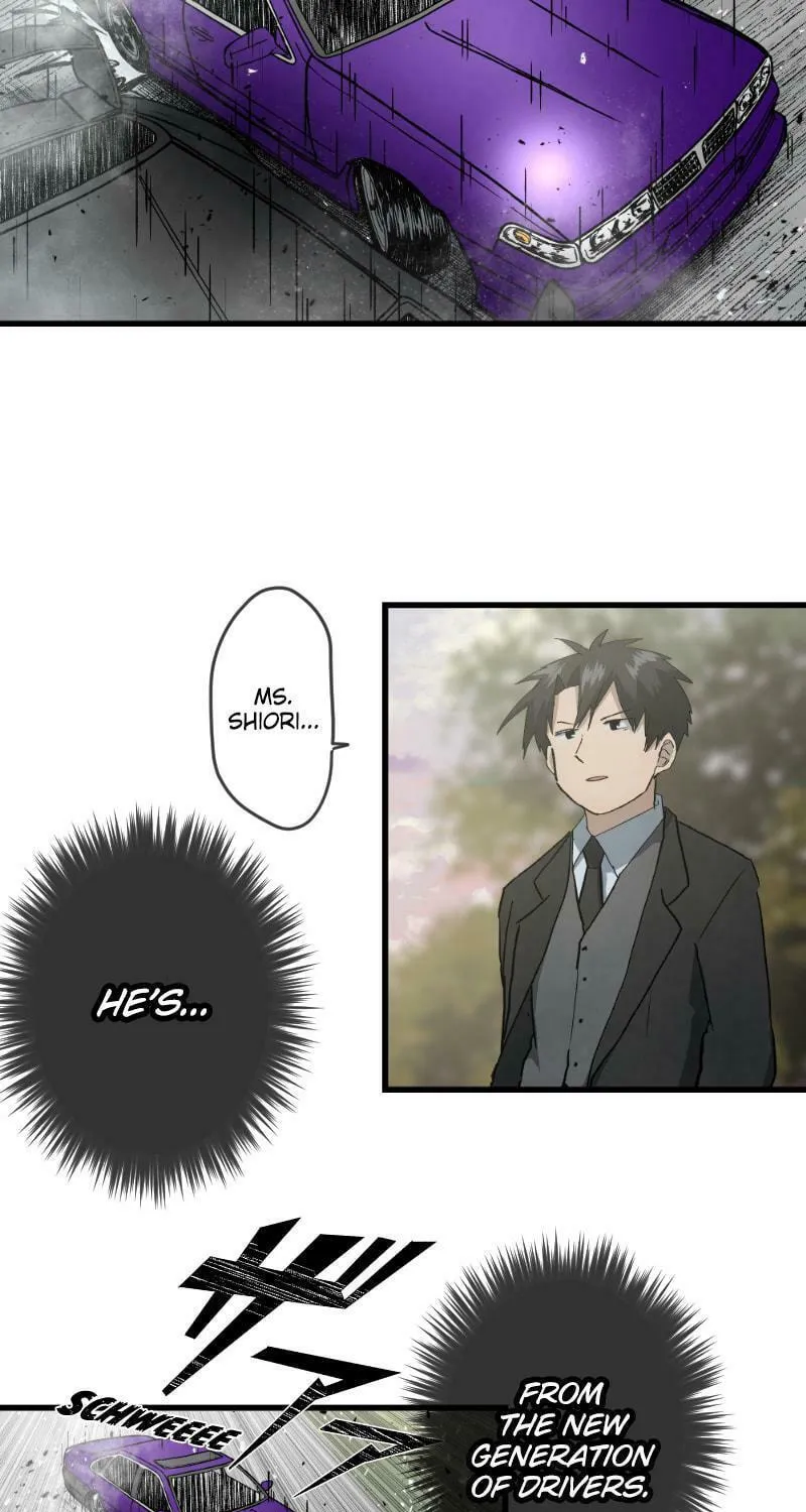 Dricam!! Chapter 95 page 5 - 