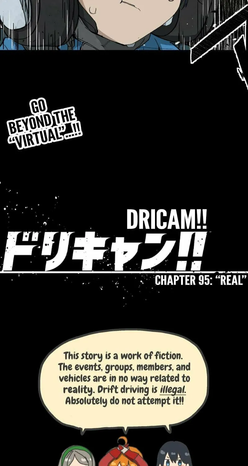 Dricam!! Chapter 95 page 45 - 
