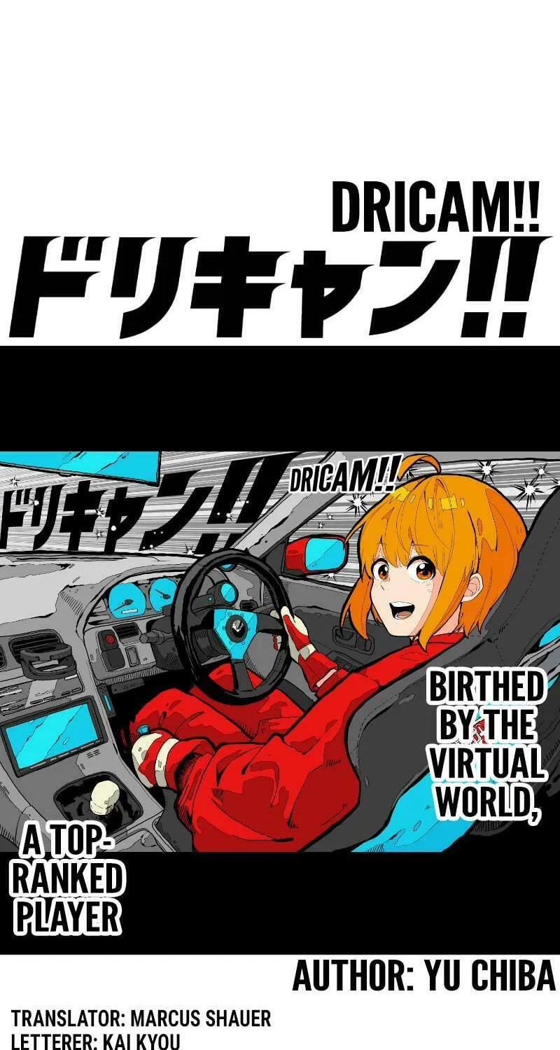 Dricam!! Chapter 95 page 8 - 